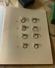 Load image into Gallery viewer, brass coil rings series 2