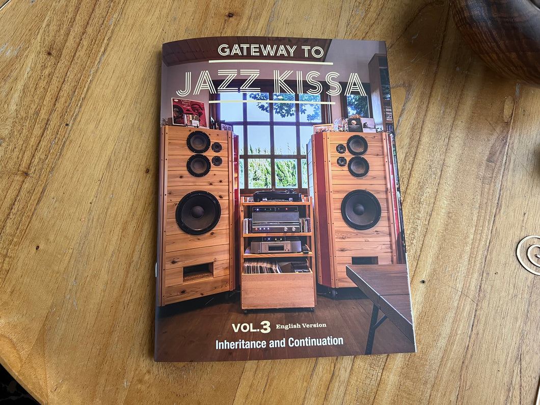 Gateway To Jazz Kissa Vol.3 English Version