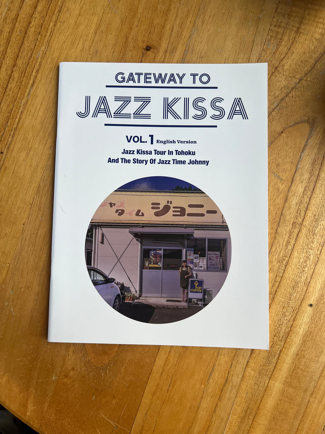 GATEWAY TO JAZZ KISSA VOL1 English Version 4th Edition